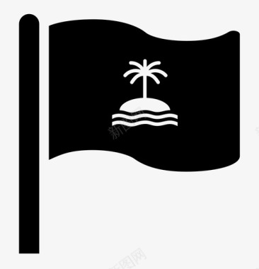 岛旗旗帜颜色图标