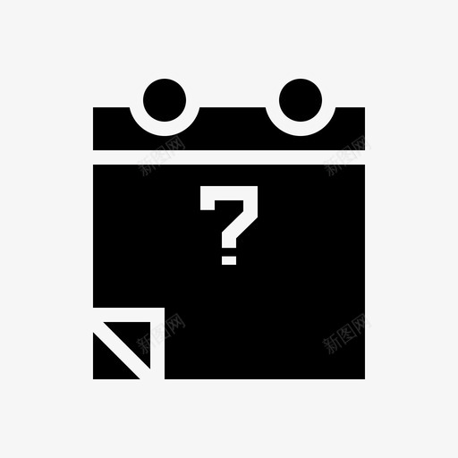 日历询问事件svg_新图网 https://ixintu.com 日历 询问 事件 帮助 问题 创建 类型 字形