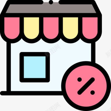 购物商店负责任消费1线性颜色图标