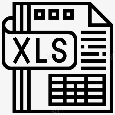 xls文件计算机文档图标