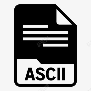 ascii文档扩展名图标