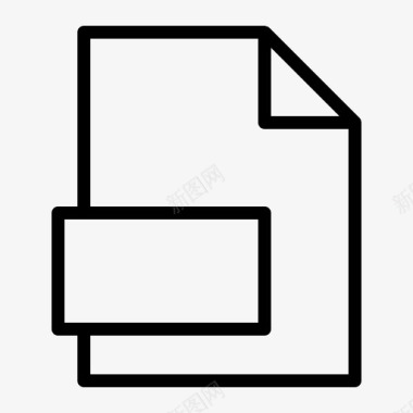 文件格式空白文档图标