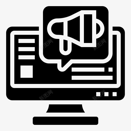 网络营销商业计算机svg_新图网 https://ixintu.com 网络营销 商业 计算机 扩音器 广告 符号