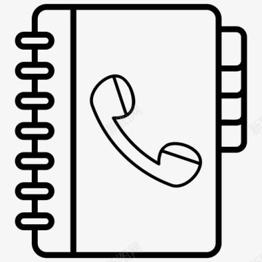 通讯录电话簿黄页图标