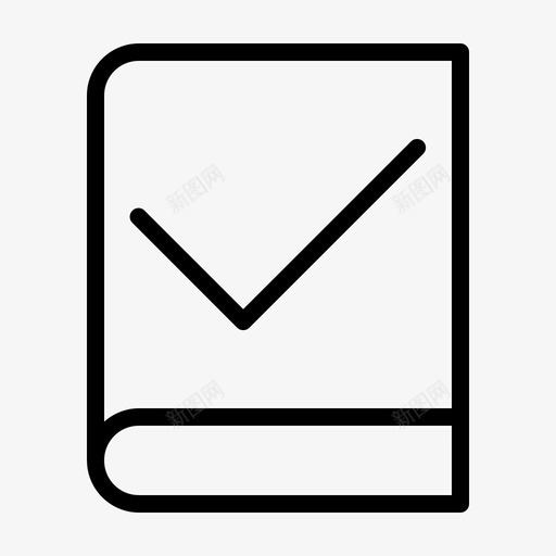 支票簿完成真的svg_新图网 https://ixintu.com 支票簿 完成 真的 是的