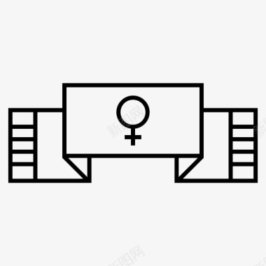 女权主义旗帜运动女权主义图标