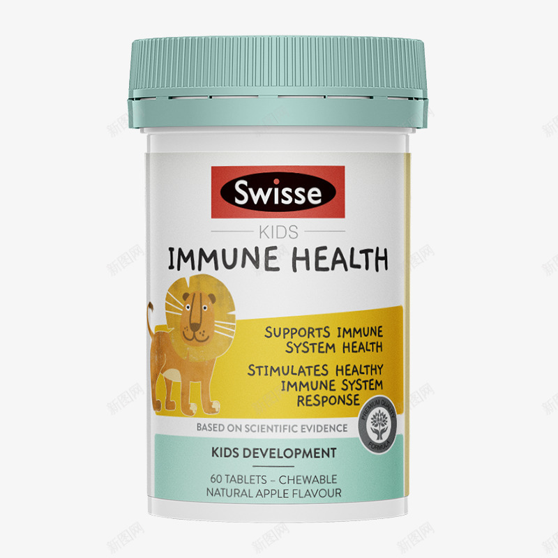 swisse薄荷绿保健品儿童免扣png免抠素材_新图网 https://ixintu.com swisse 薄荷 保健品 儿童 免扣