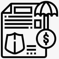 保单合同索赔合同财务高清图片