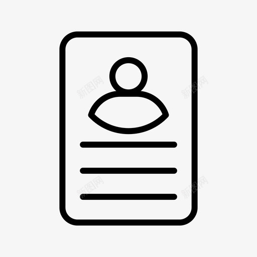 配置文件帐户用户svg_新图网 https://ixintu.com 配置文件 帐户 用户 线性 图标