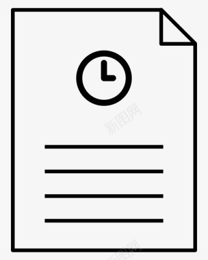 时间文件证据官方文件图标