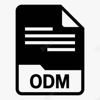 odm文档扩展名图标