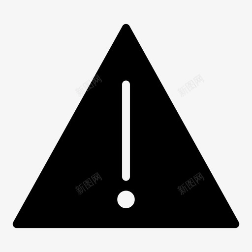 警告编码错误svg_新图网 https://ixintu.com 编码 警告 错误 失败 字形