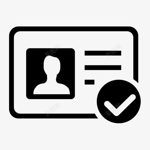 资质认证svg_新图网 https://ixintu.com 资质 认证 intelligence