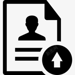 机构客户资料变更机构客户资料变更高清图片