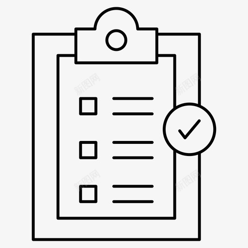 剪贴板核对表文件svg_新图网 https://ixintu.com 剪贴板 核对 文件 表格 企业管理 细线