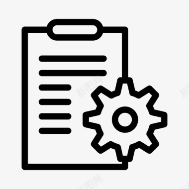 剪贴板文档设置工程项目图标
