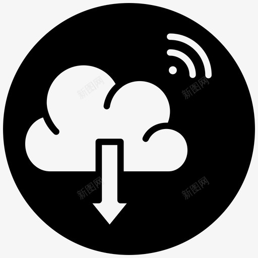 云存储云计算云下载svg_新图网 https://ixintu.com 存储 驱动 云计算 下载 共享 网络 通信 填充 减前