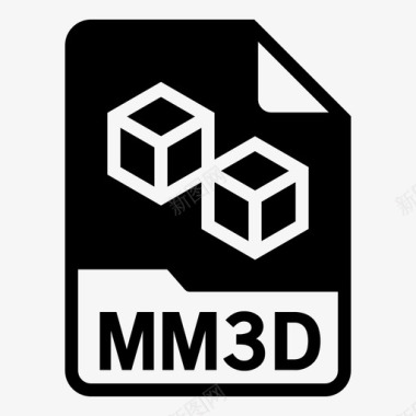 mm3d文档文件图标