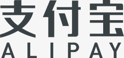 宝字支付宝字高清图片