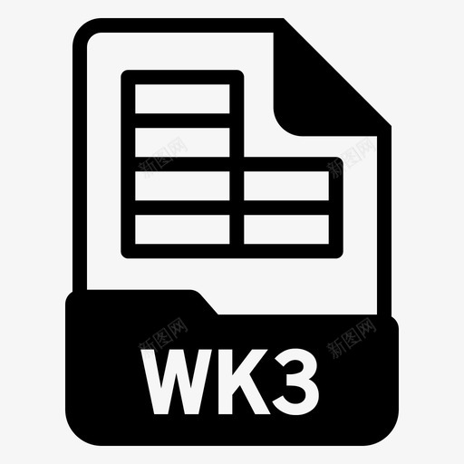 wk3文档扩展名svg_新图网 https://ixintu.com 文件 格式 wk3 文档 扩展名 电子 电子表 表格
