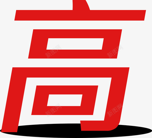 SVG23svg_新图网 https://ixintu.com SVG23