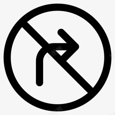 禁止右转方向驾驶图标