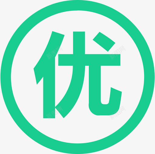 iconall精挑细选iconsvg_新图网 https://ixintu.com iconall 精挑 细选 icon