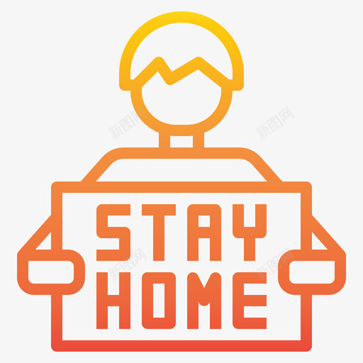 呆在家里呆在家里65梯度svg_新图网 https://ixintu.com 呆在 呆在家 家里 梯度