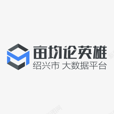 logo有色图标