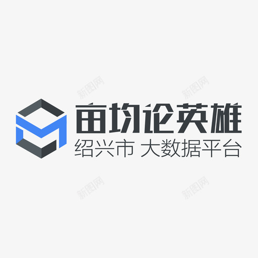 logo有色svg_新图网 https://ixintu.com logo 有色 填充 多色 商务