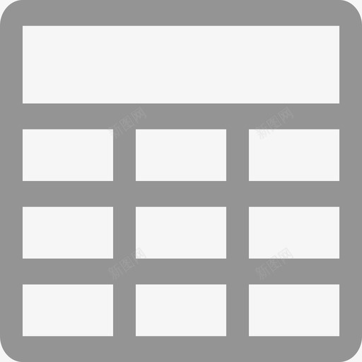 表规则管理svg_新图网 https://ixintu.com 规则 管理