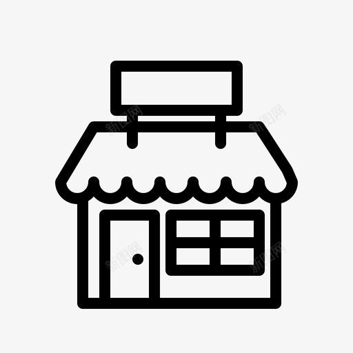 商店电子商务网上商店svg_新图网 https://ixintu.com 网上商店 商店 电子商务 购物 网上购物