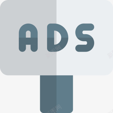 市场营销商业和广告4平级图标