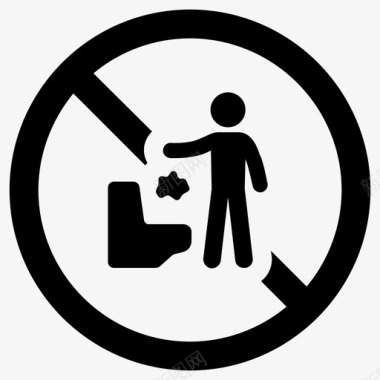 不准乱扔垃圾不准在厕所里乱扔垃圾严禁乱扔图标