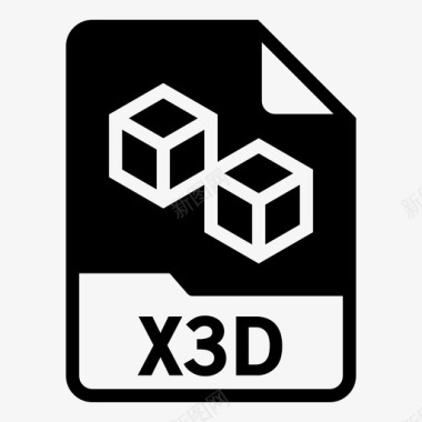 x3d文档文件图标