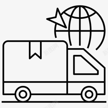 全球配送送货车国际货运图标