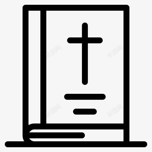 圣经书笔记svg_新图网 https://ixintu.com 圣经 笔记 感恩节