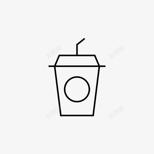 饮料咖啡汽水svg_新图网 https://ixintu.com 饮料 咖啡 汽水 麦当劳 苏打水