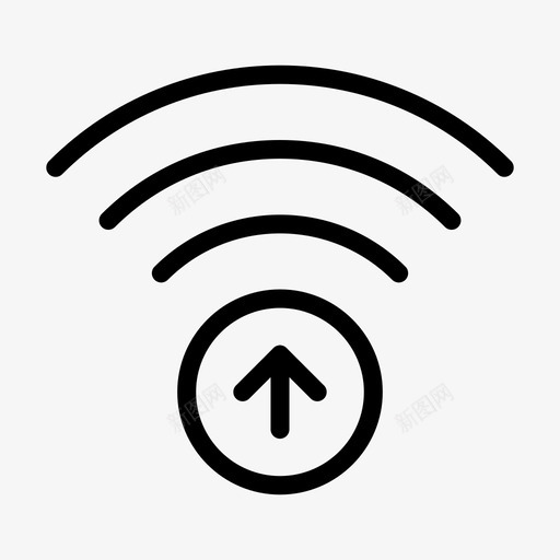 箭头互联网信号svg_新图网 https://ixintu.com 互联网 箭头 信号 向上 wifi 网络 网络服务 服务器 常规 线路