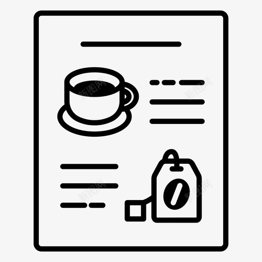 咖啡配方煮咖啡咖啡袋svg_新图网 https://ixintu.com 咖啡 配方 咖啡店
