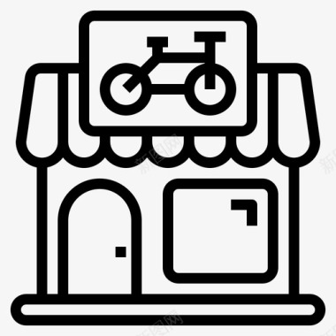 自行车181号店直线型图标