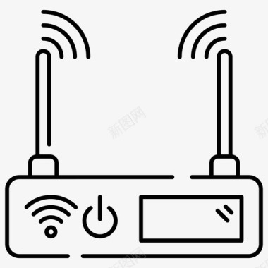 wifi路由器设备接入路由器调制解调器图标