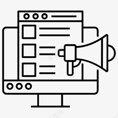 数字营销在线营销在线推广图标