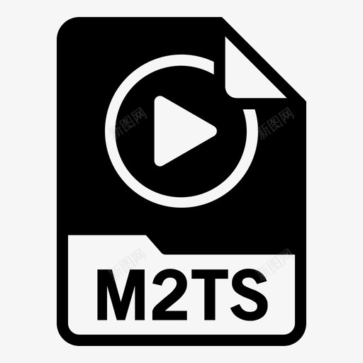 m2ts文件格式svg_新图网 https://ixintu.com 文件 格式 m2ts 视频