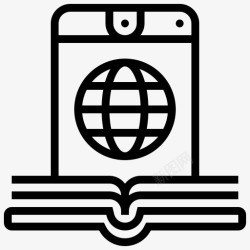 科技课件课件电子电子书学习高清图片