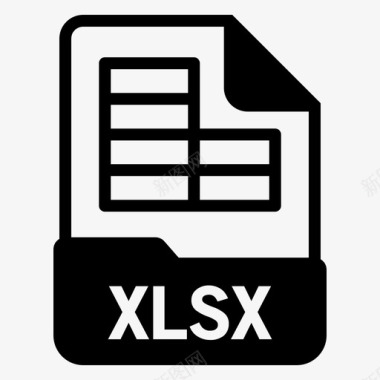 xlsx文档扩展名图标