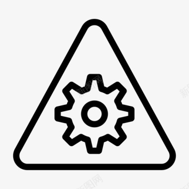 警告错误板设置齿轮工程图标