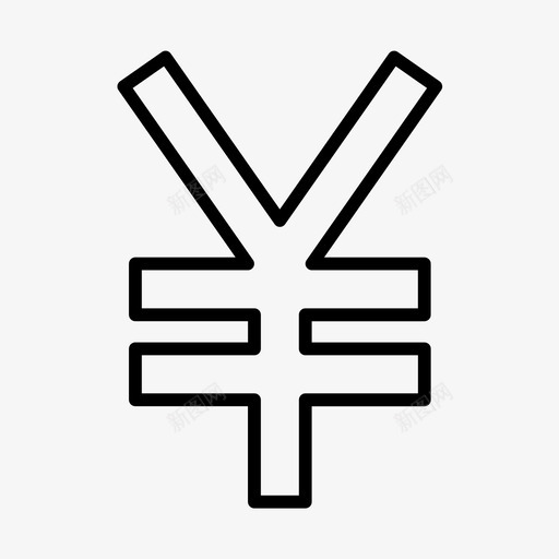 灵活计费svg_新图网 https://ixintu.com 灵活 计费