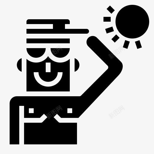 太阳镜防护45填充svg_新图网 https://ixintu.com 太阳镜 防护 填充