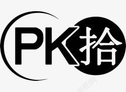 PK10精选pk10高清图片